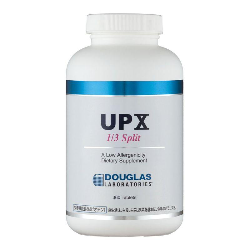 ★UPⅩ1/3スプリット