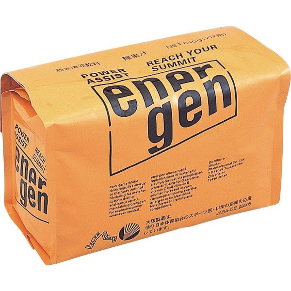 ★エネルゲン粉末