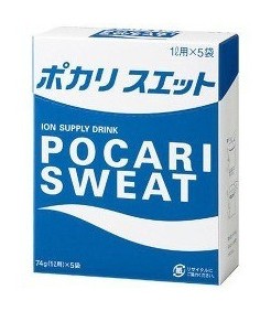 ★ポカリスエット粉末