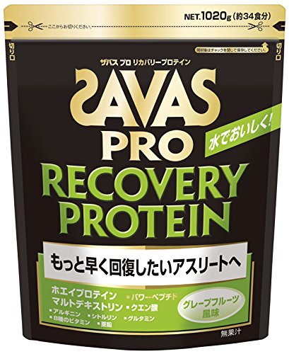 ★リカバリープロテイン（グレープフルーツ味）