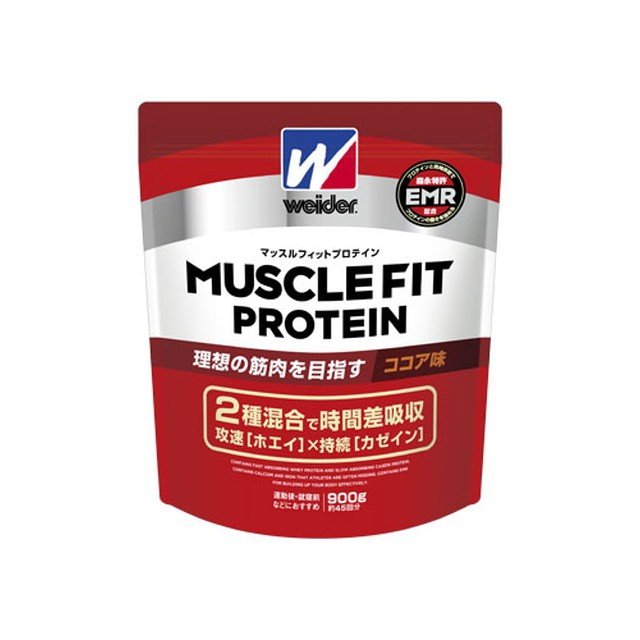 ★マッスルフィットプロテイン（ココア味）