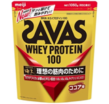 ★ホエイプロテイン100（ココア味）