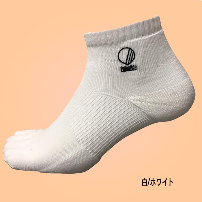 ★JushinSoX（ショートタイプ）