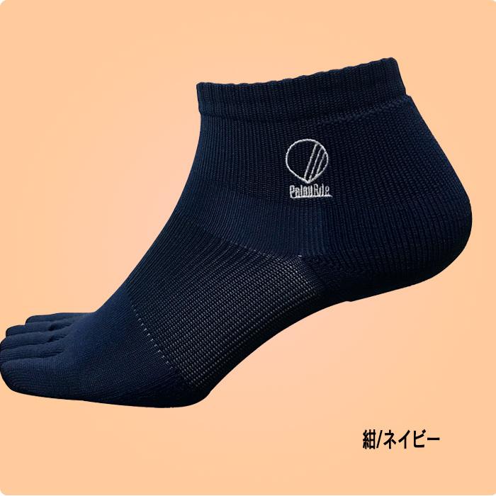 ★JushinSoX（ショートタイプ）