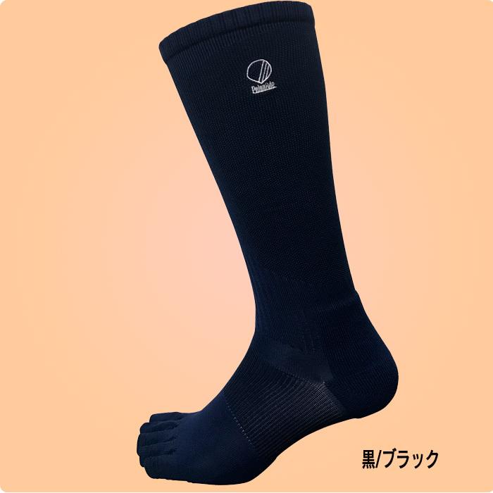 ★JushinSoX（ロングタイプ）