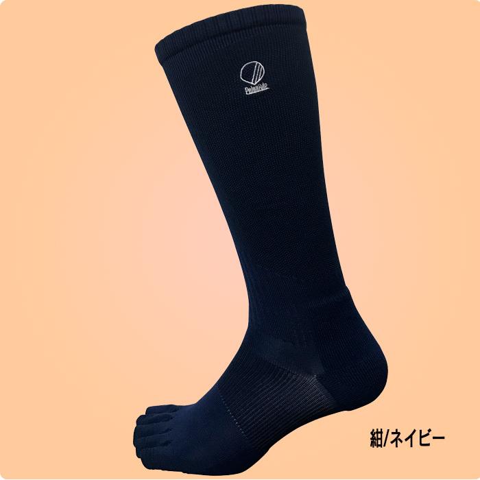 ★JushinSoX（ロングタイプ）